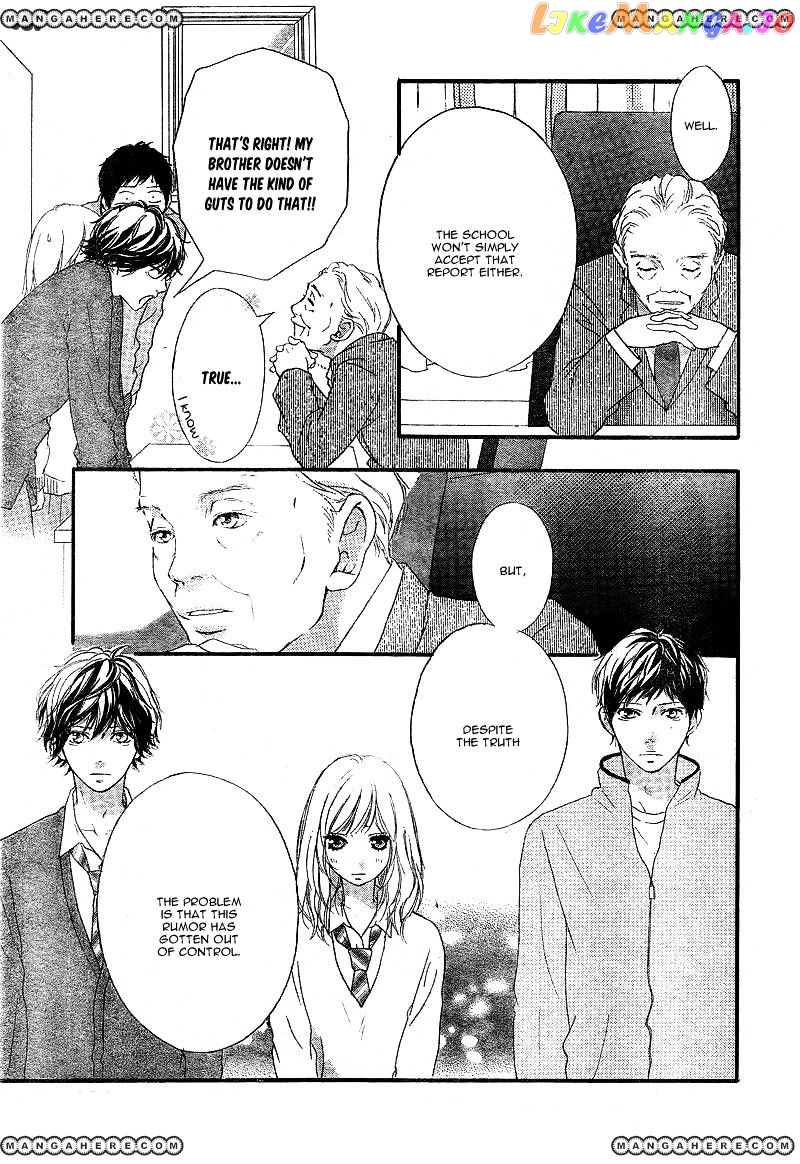 Ao Haru Ride, Chapter 26 image 16
